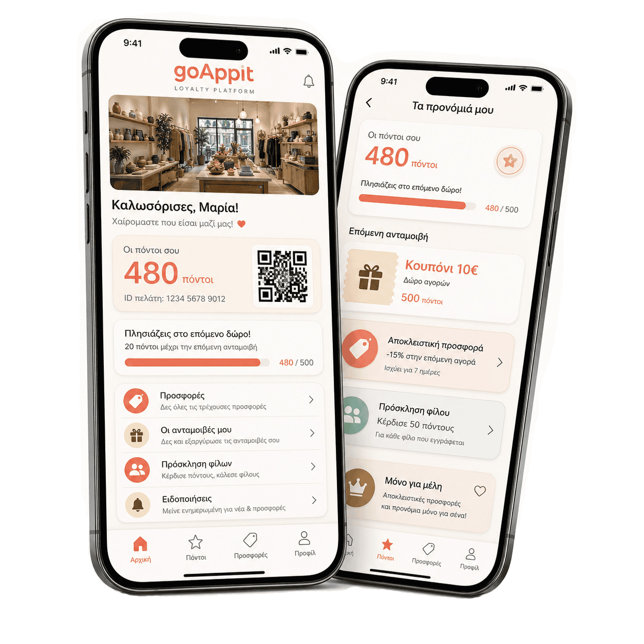 Loyalty app goAppit