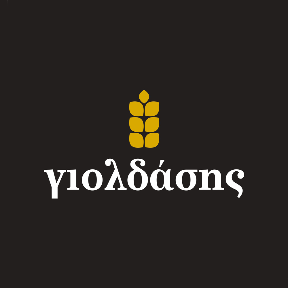 Γιολδάσης